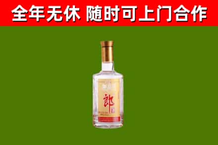 舒城回收郎酒